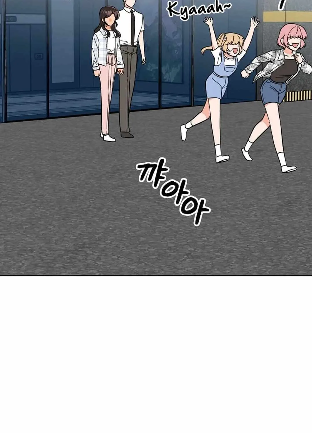 Read 1st year Max Level Manager chapter 142 image 137 on Lezhin