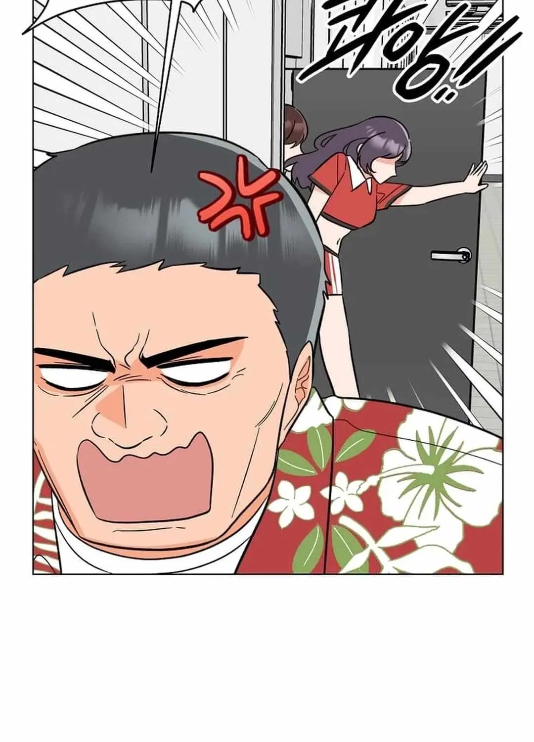 Read 1st year Max Level Manager chapter 142 image 51 on Lezhin