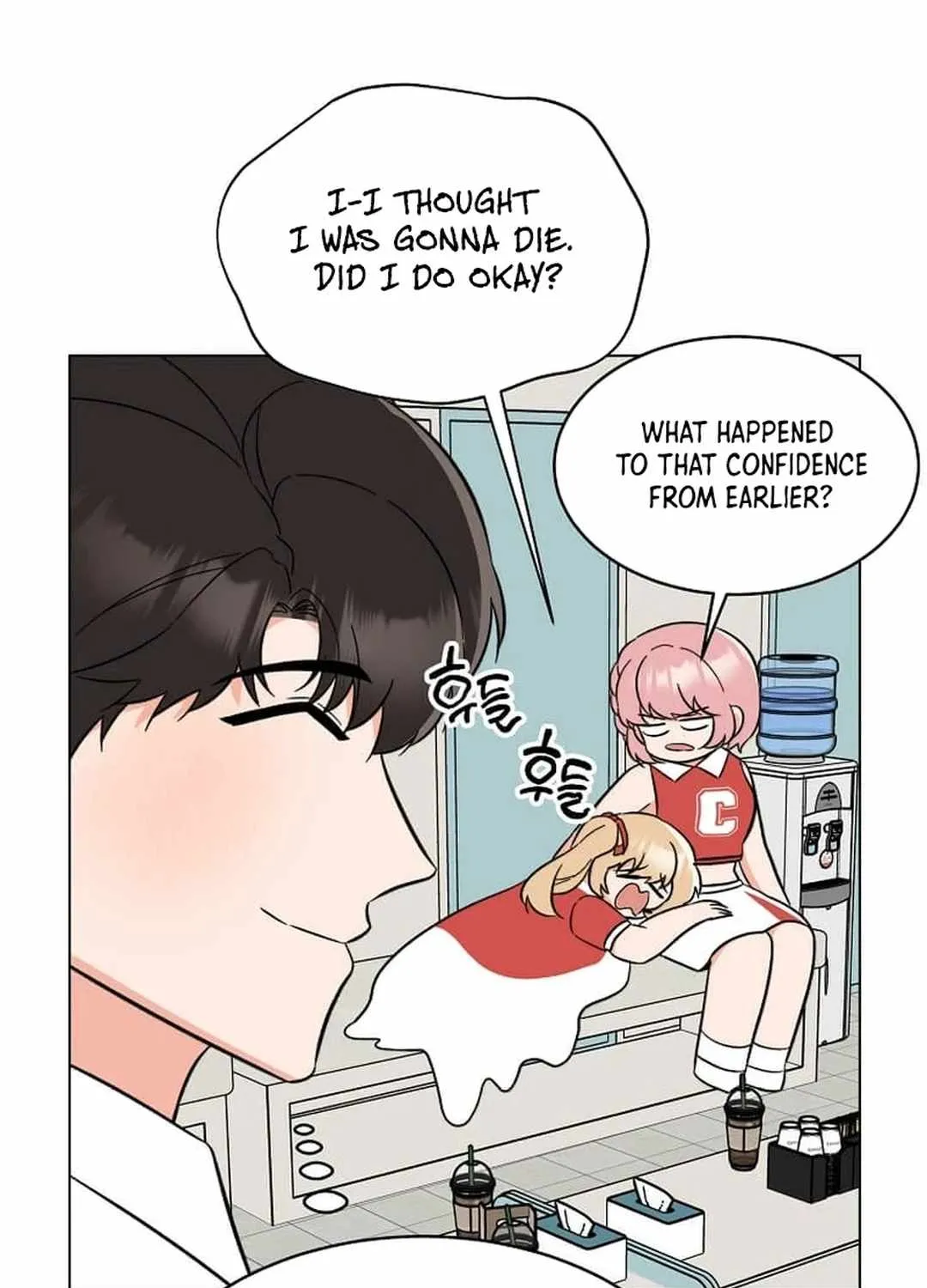 Read 1st year Max Level Manager chapter 142 image 65 on Lezhin