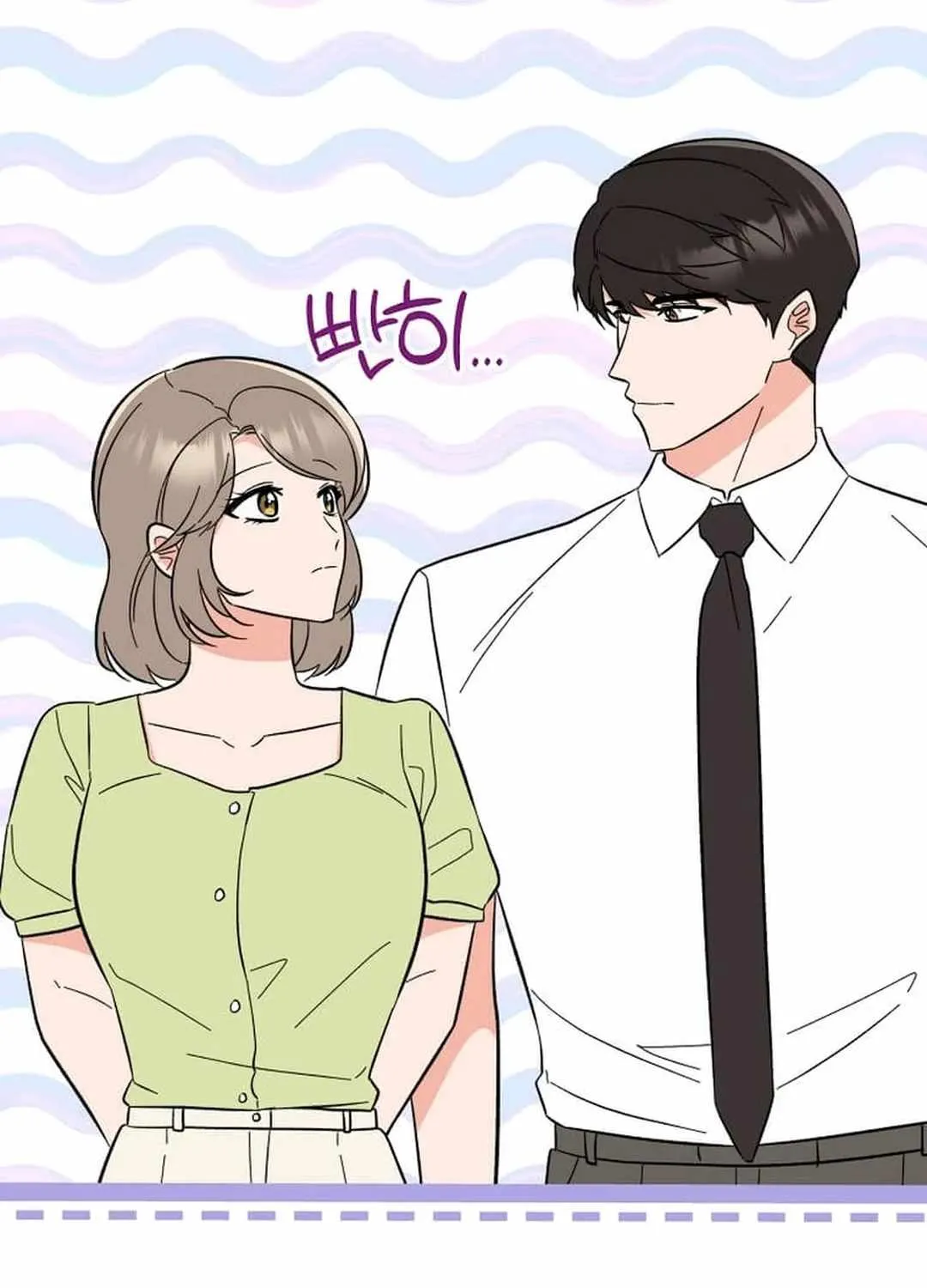 Read 1st year Max Level Manager chapter 142 image 85 on Lezhin