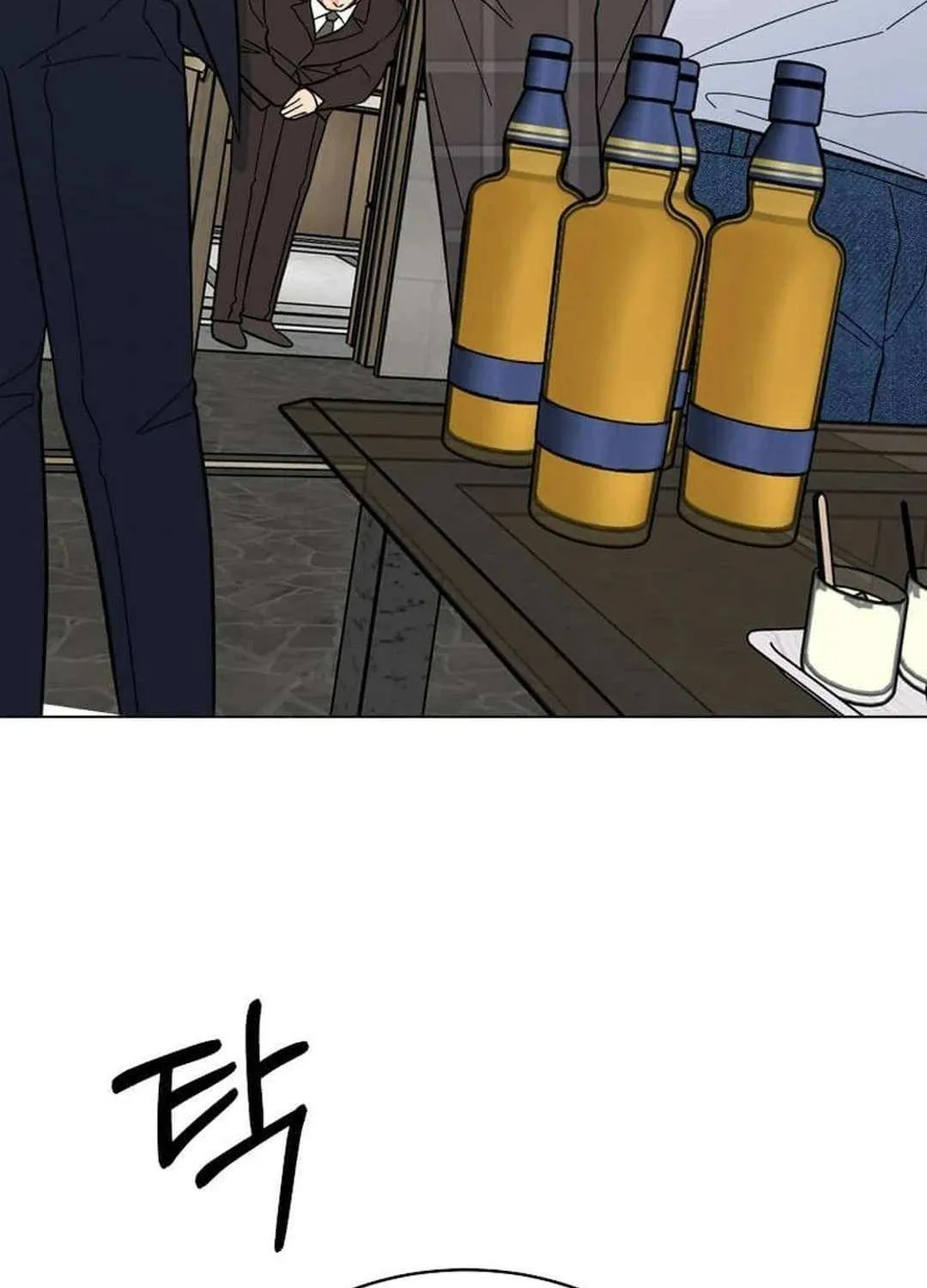 Read 1st year Max Level Manager chapter 143 image 107 on Lezhin