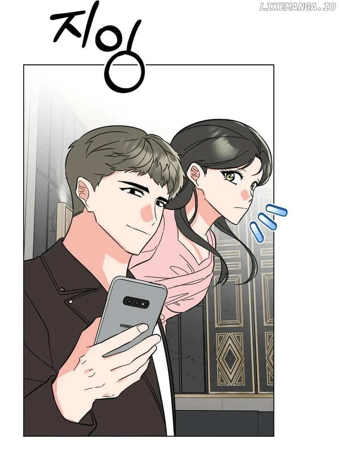 Read 1st year Max Level Manager chapter 143 image 119 on Lezhin