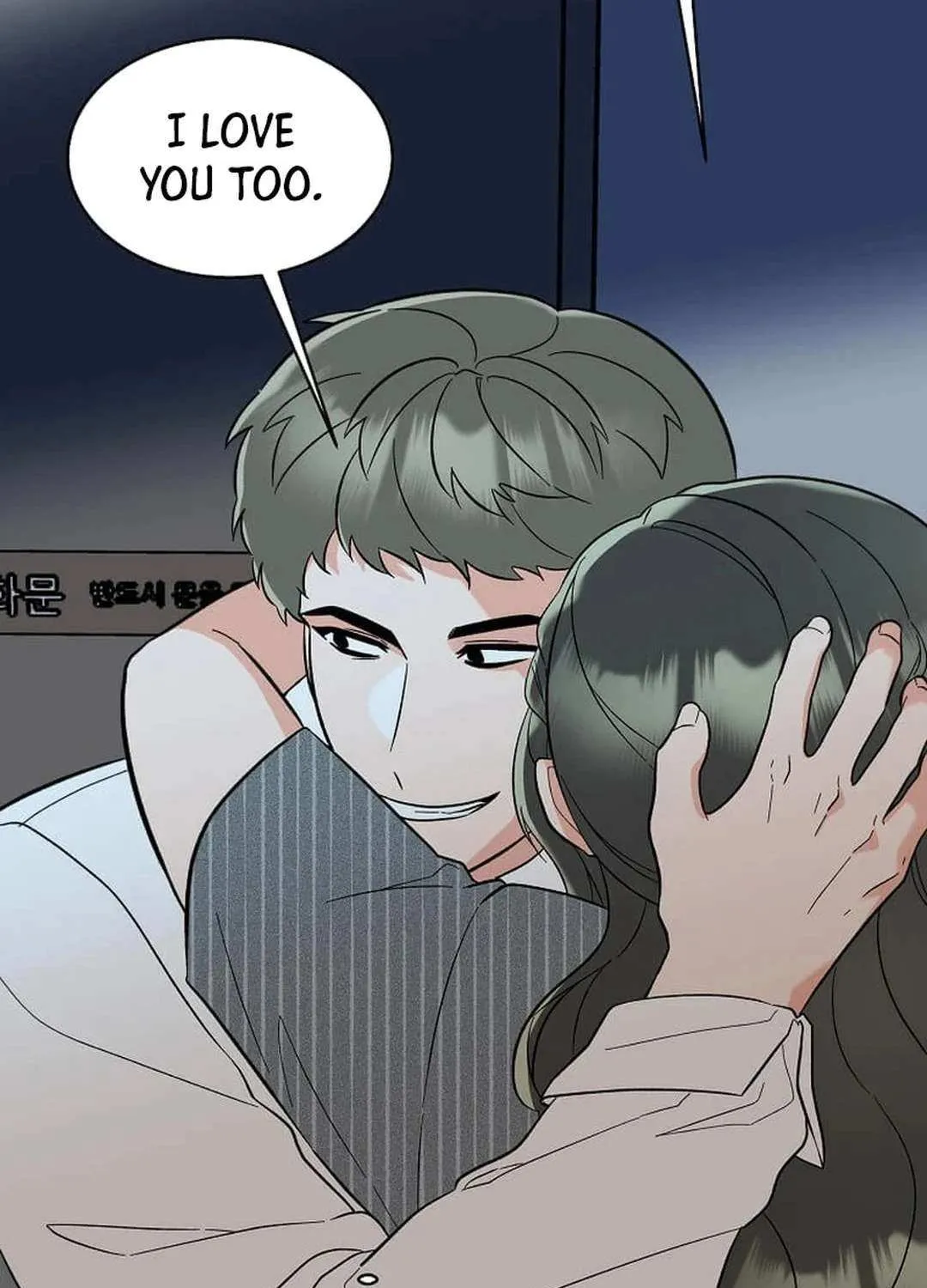 Read 1st year Max Level Manager chapter 143 image 12 on Lezhin