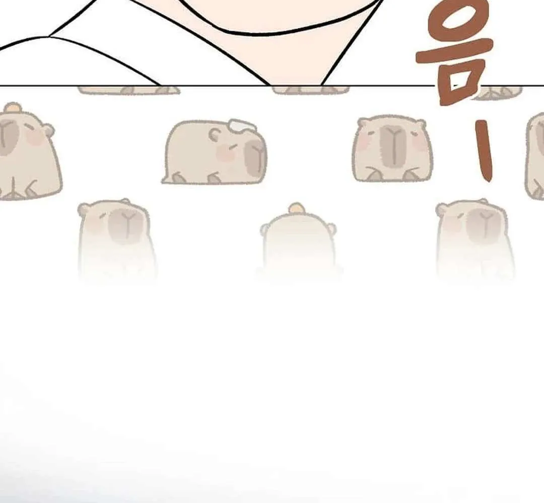 Read 1st year Max Level Manager chapter 143 image 28 on Lezhin
