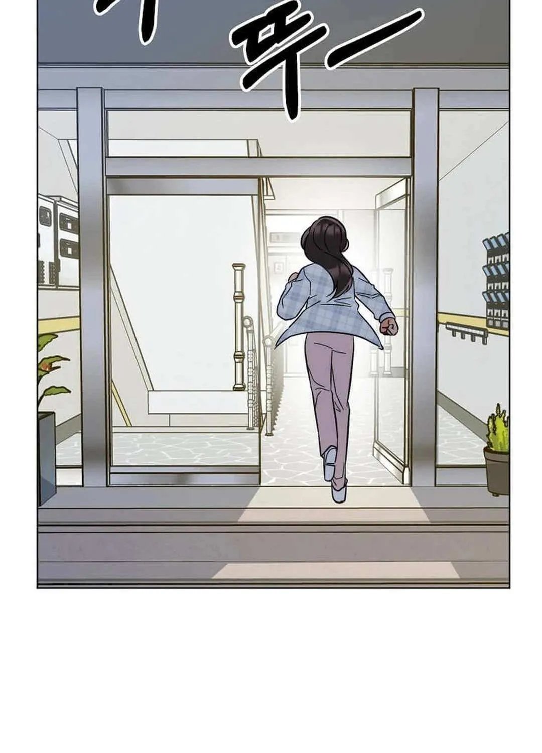 Read 1st year Max Level Manager chapter 143 image 37 on Lezhin