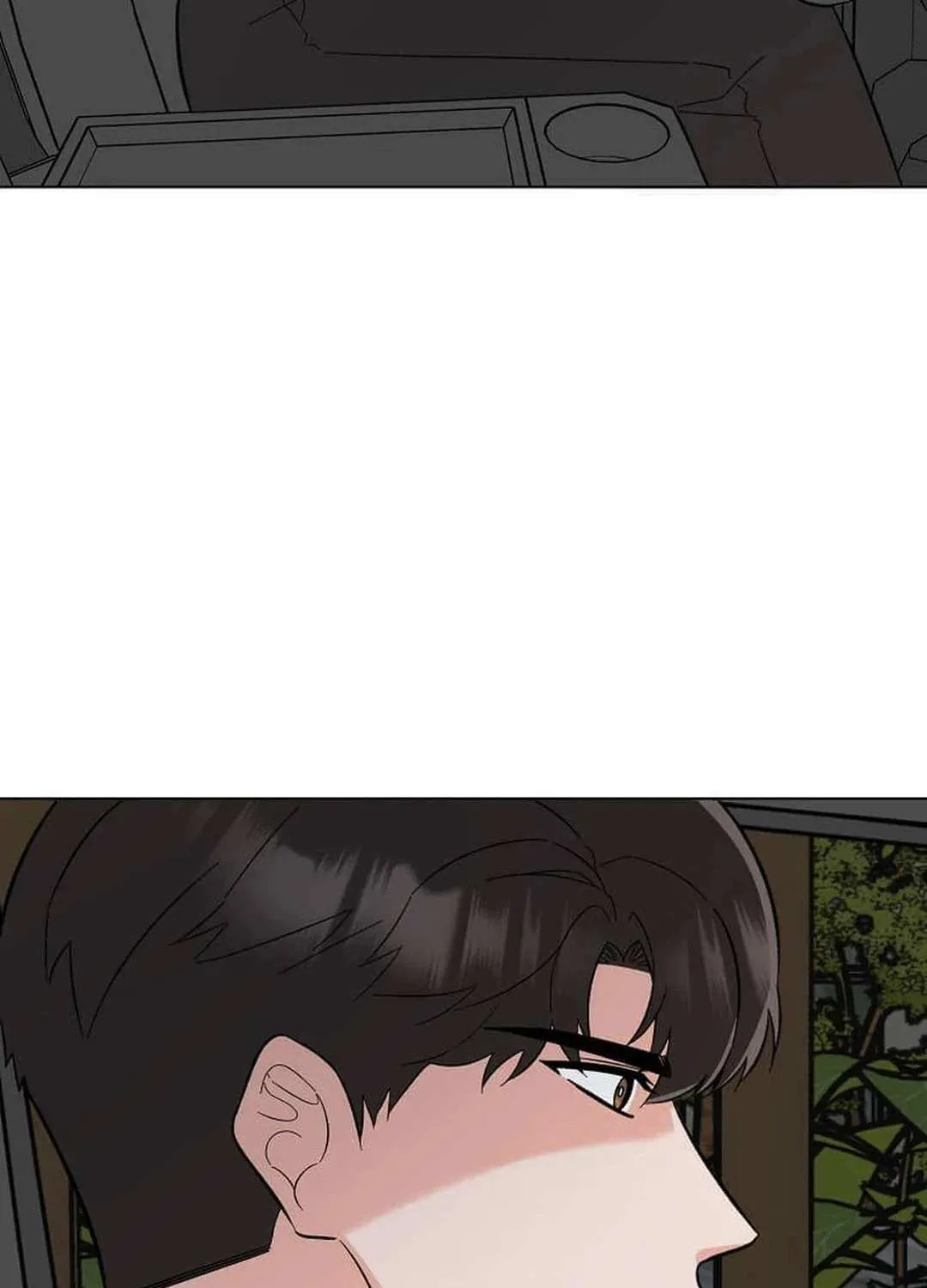 Read 1st year Max Level Manager chapter 143 image 39 on Lezhin