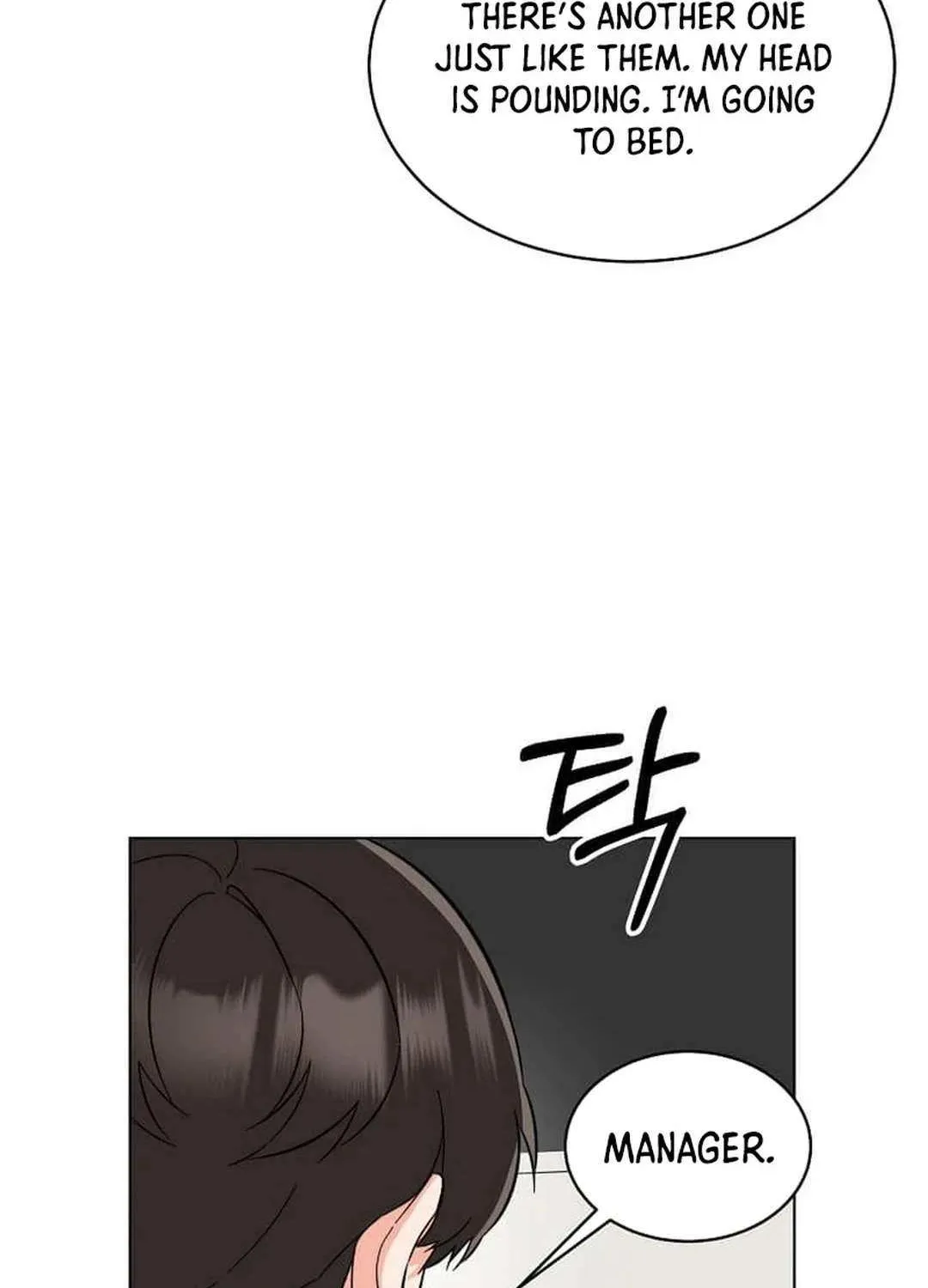 Read 1st year Max Level Manager chapter 143 image 49 on Lezhin