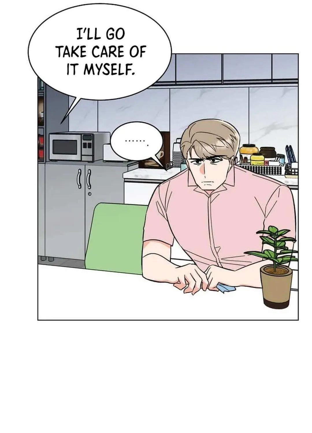 Read 1st year Max Level Manager chapter 143 image 58 on Lezhin