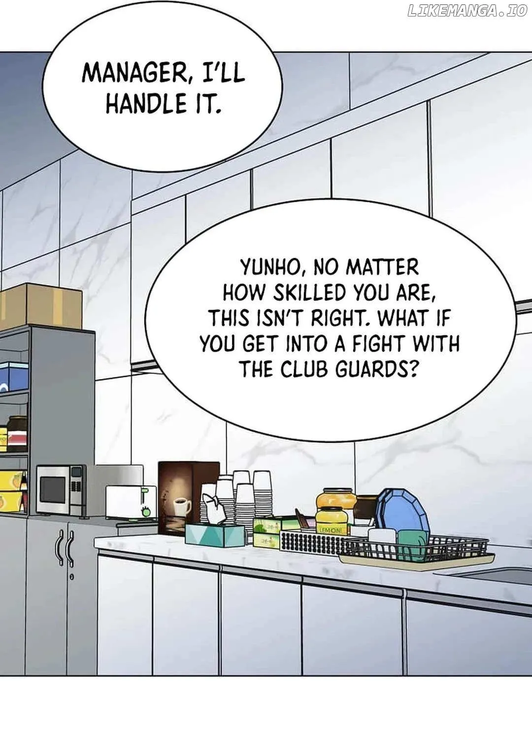 Read 1st year Max Level Manager chapter 143 image 62 on Lezhin