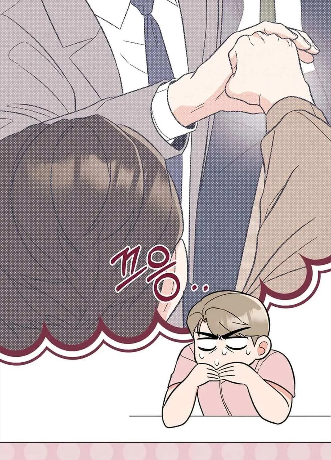 Read 1st year Max Level Manager chapter 143 image 64 on Lezhin