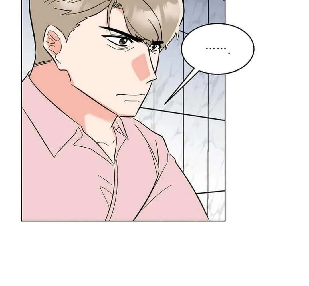 Read 1st year Max Level Manager chapter 143 image 68 on Lezhin