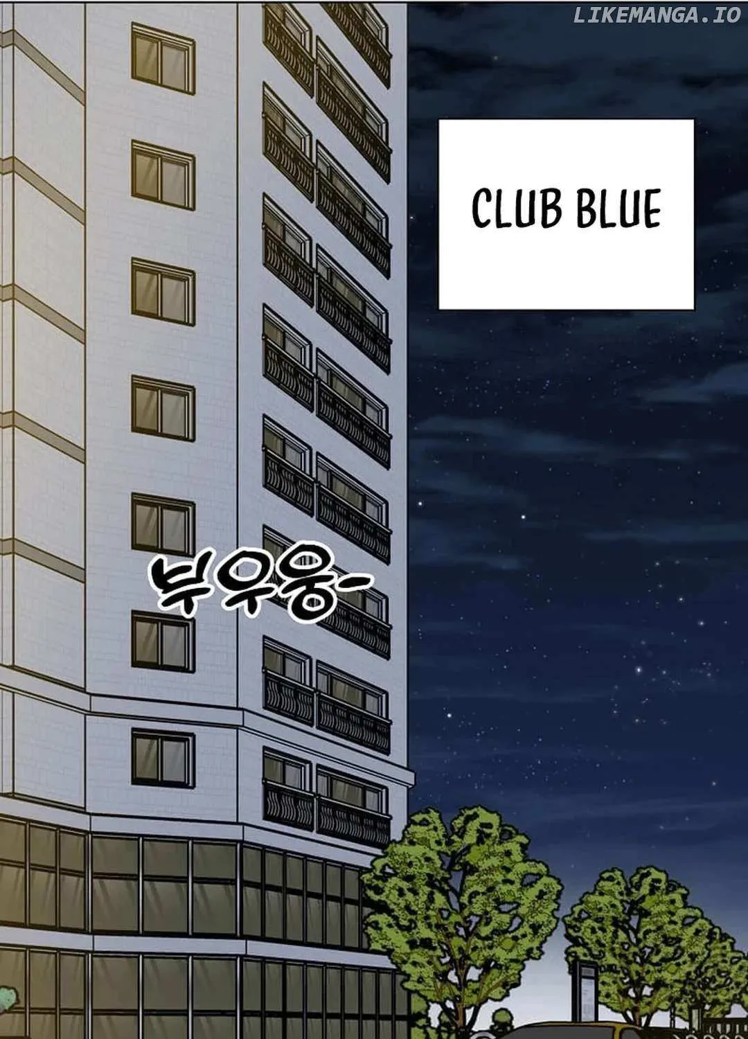 Read 1st year Max Level Manager chapter 143 image 75 on Lezhin