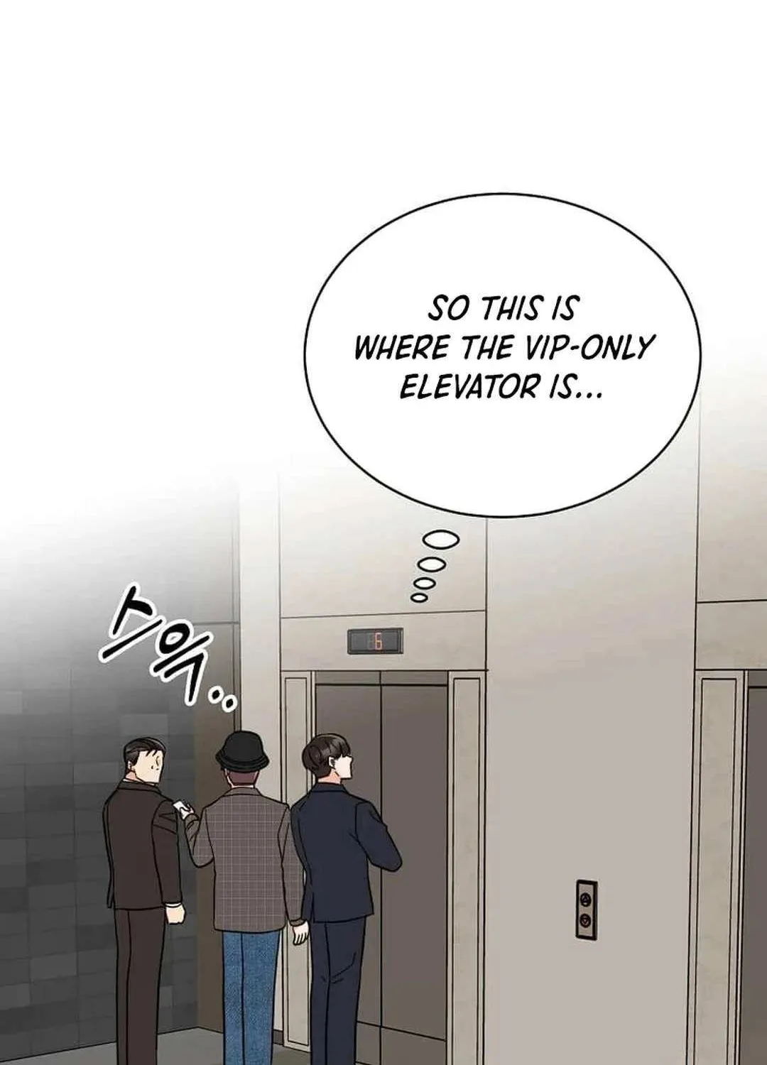 Read 1st year Max Level Manager chapter 143 image 91 on Lezhin