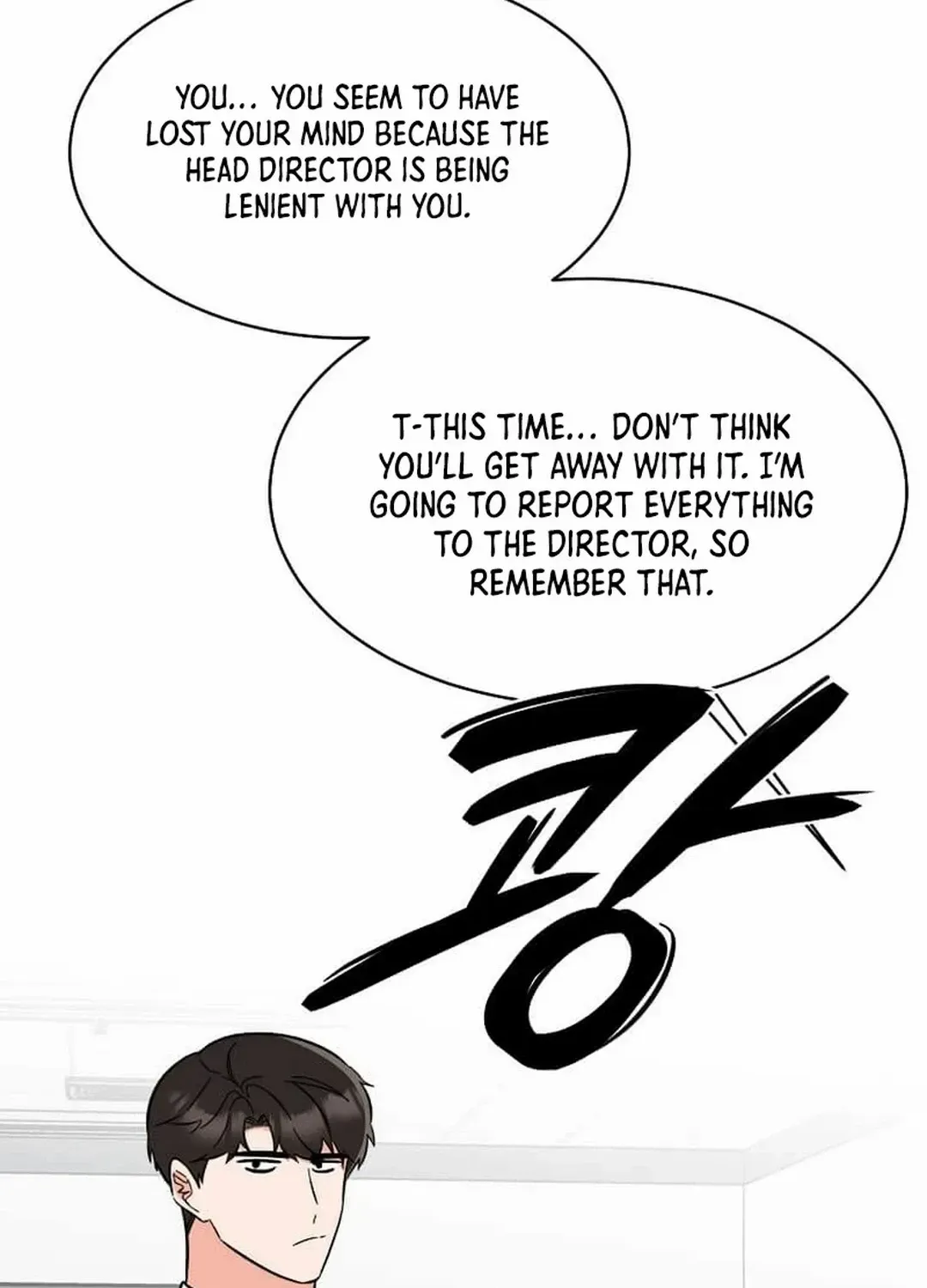Read 1st year Max Level Manager chapter 144 image 100 on Lezhin