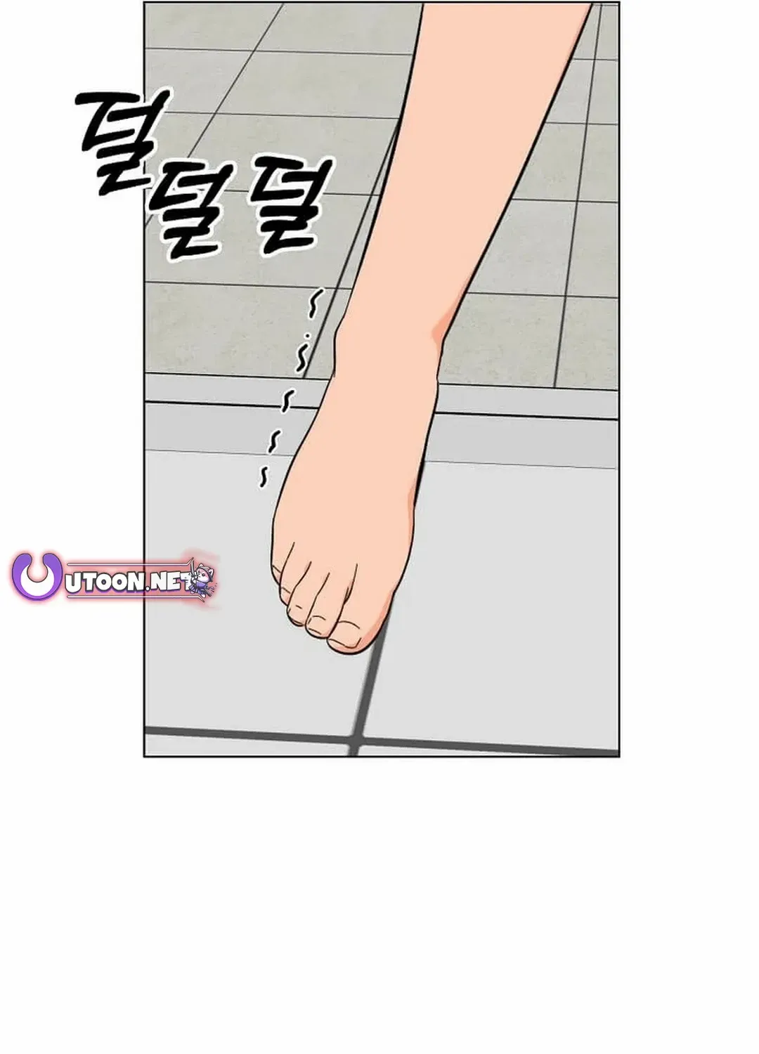 Read 1st year Max Level Manager chapter 144 image 113 on Lezhin