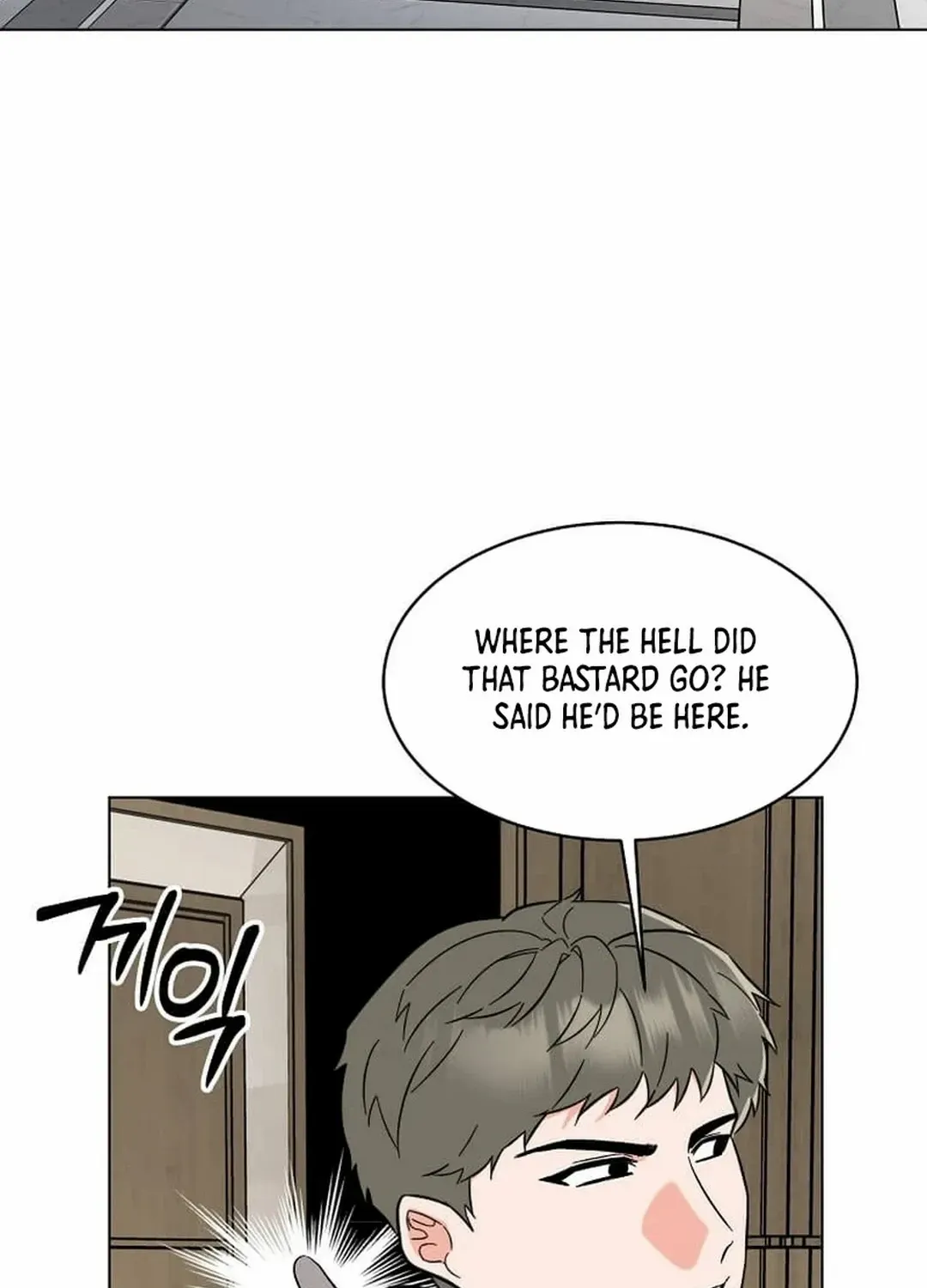 Read 1st year Max Level Manager chapter 144 image 12 on Lezhin