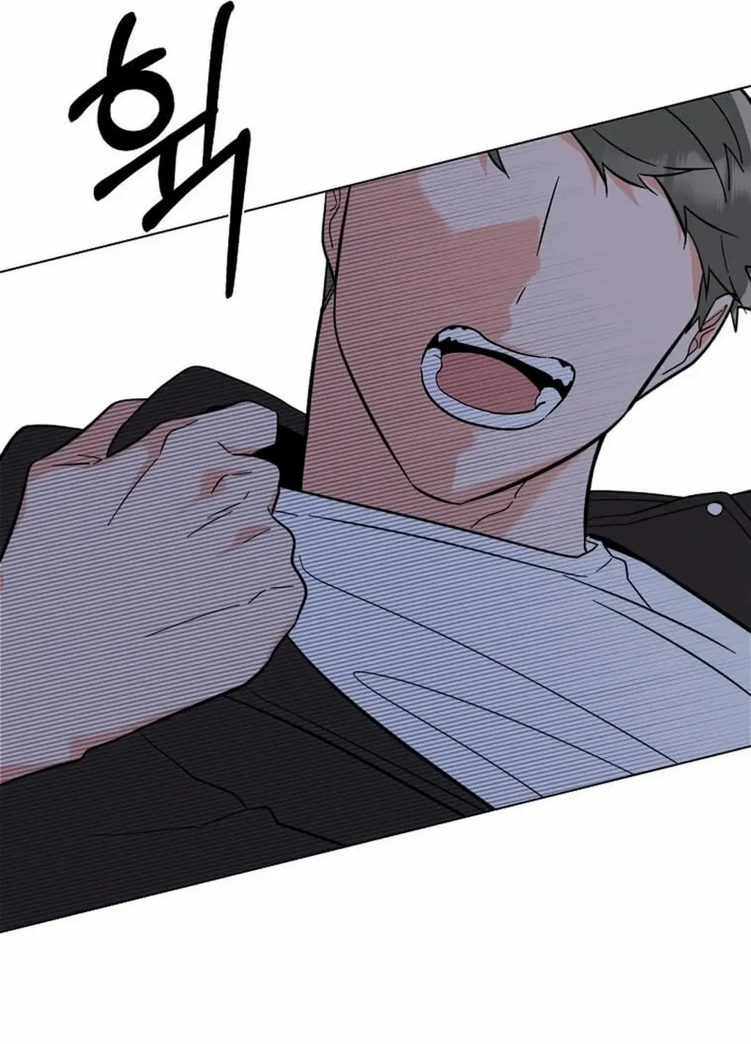 Read 1st year Max Level Manager chapter 144 image 14 on Lezhin