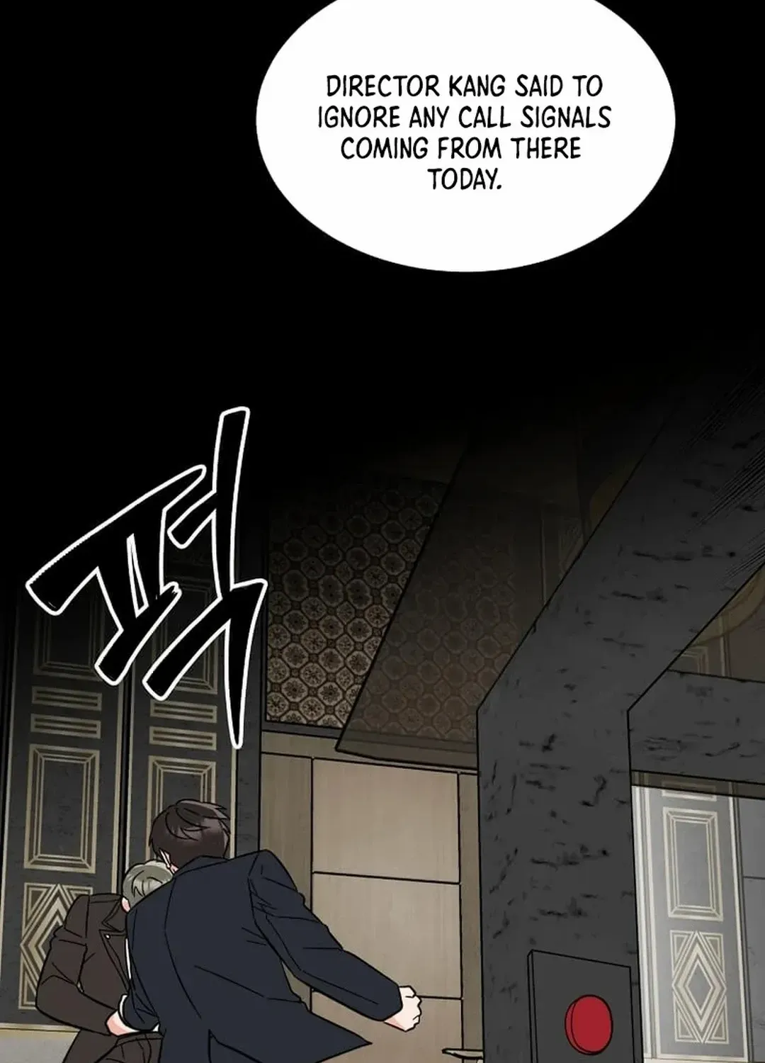 Read 1st year Max Level Manager chapter 144 image 24 on Lezhin