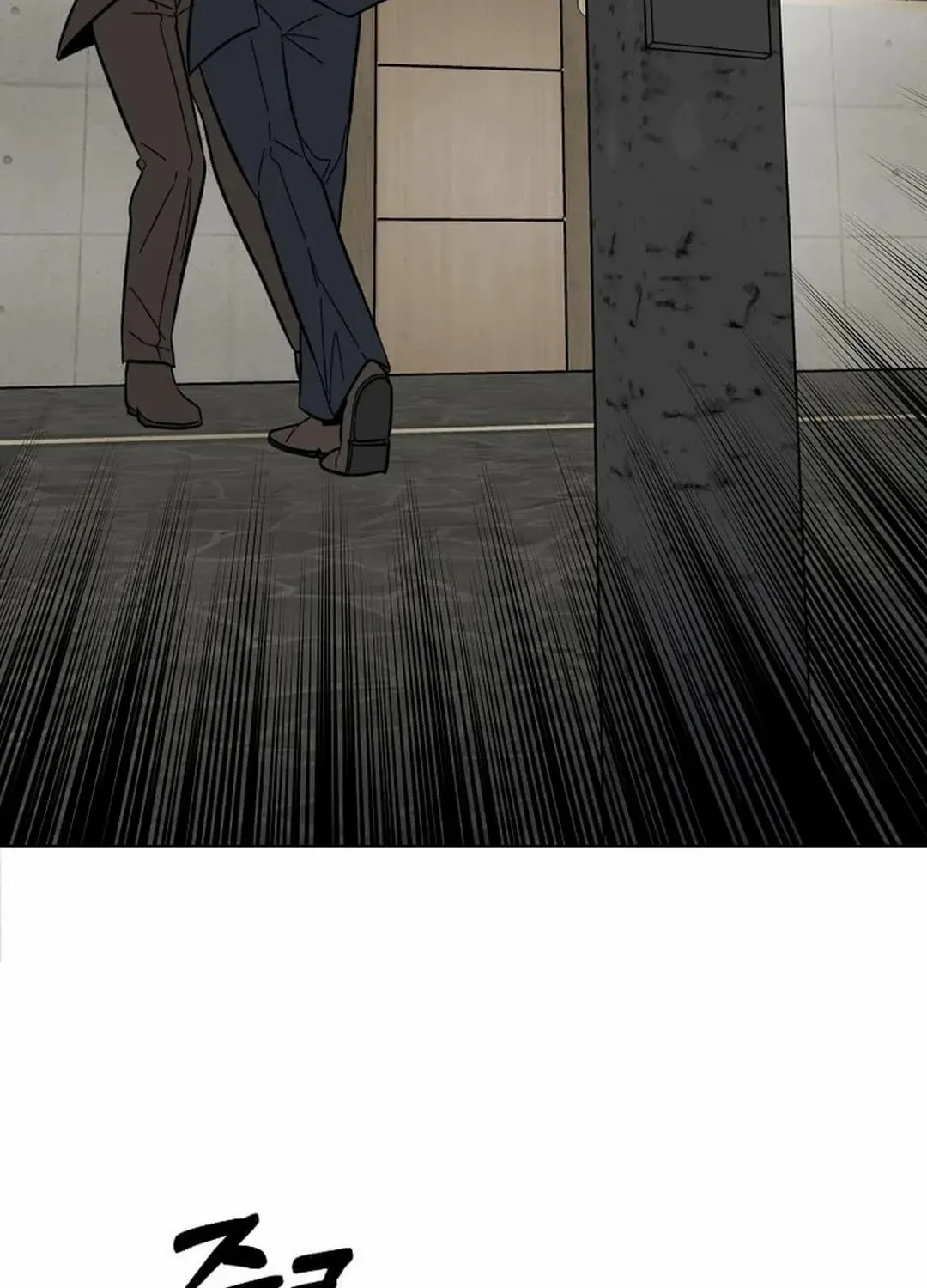 Read 1st year Max Level Manager chapter 144 image 25 on Lezhin