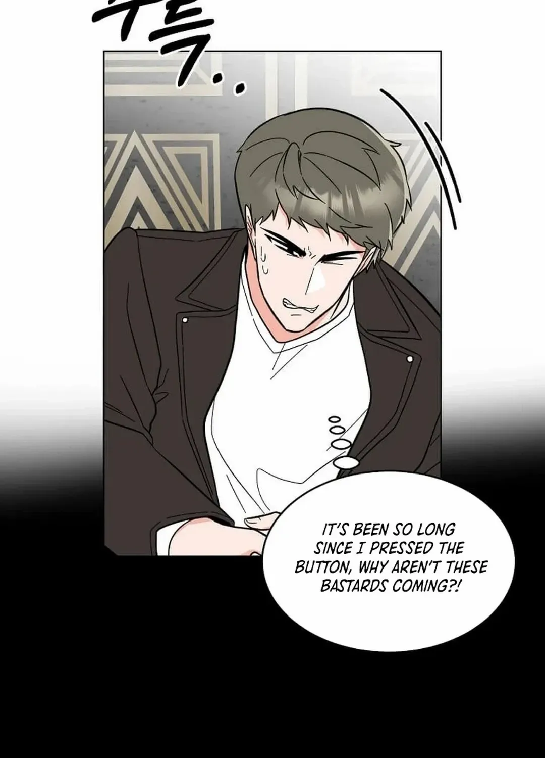 Read 1st year Max Level Manager chapter 144 image 26 on Lezhin