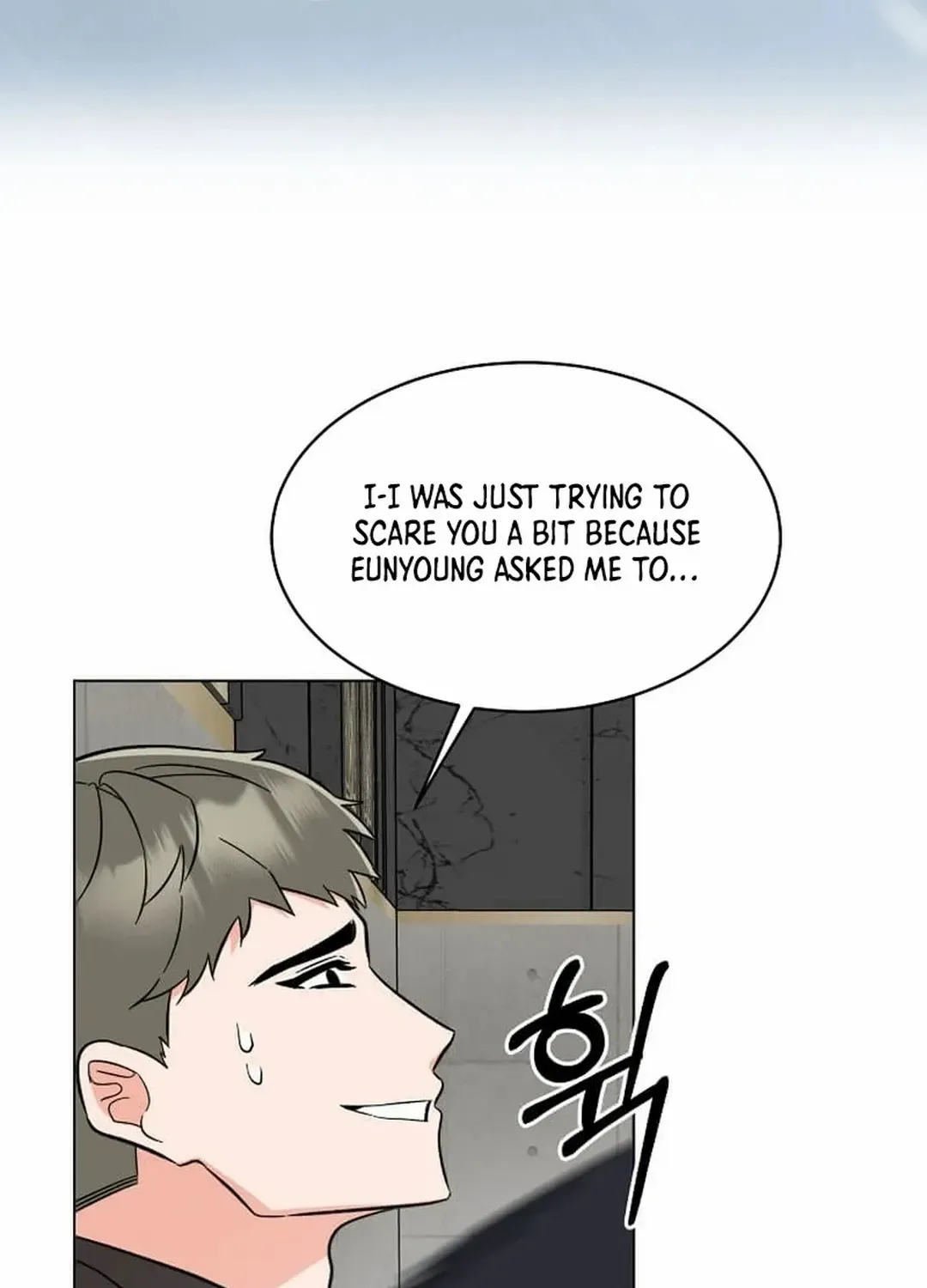 Read 1st year Max Level Manager chapter 144 image 36 on Lezhin