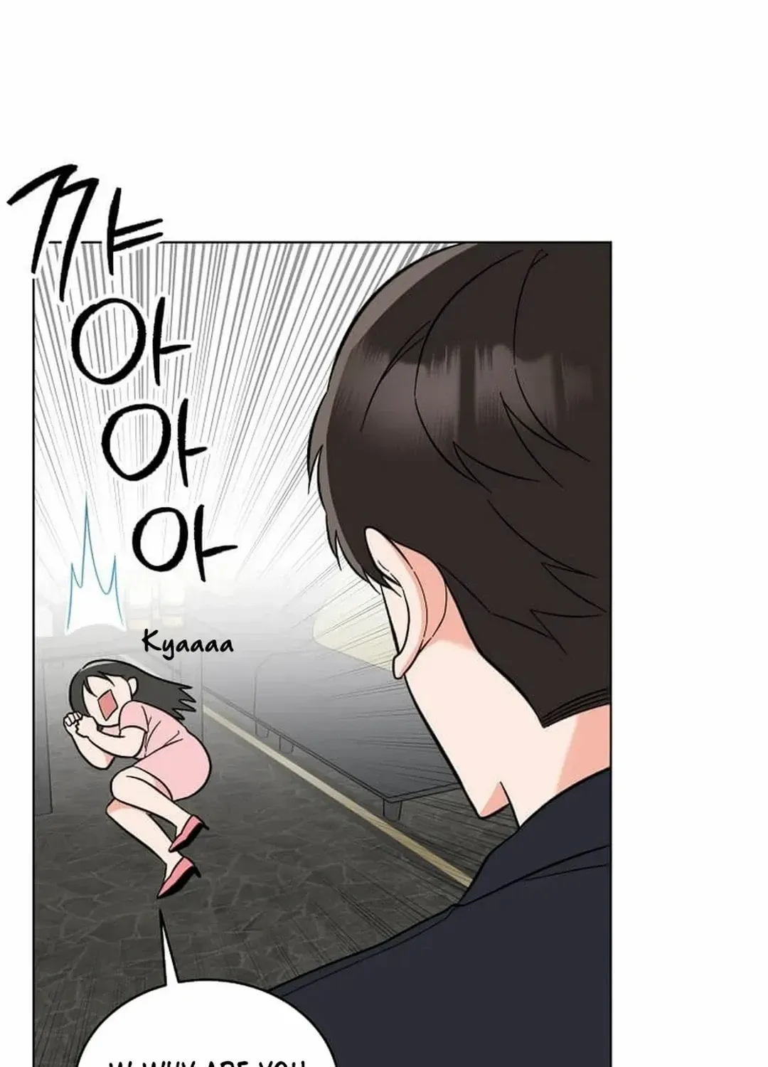Read 1st year Max Level Manager chapter 144 image 43 on Lezhin