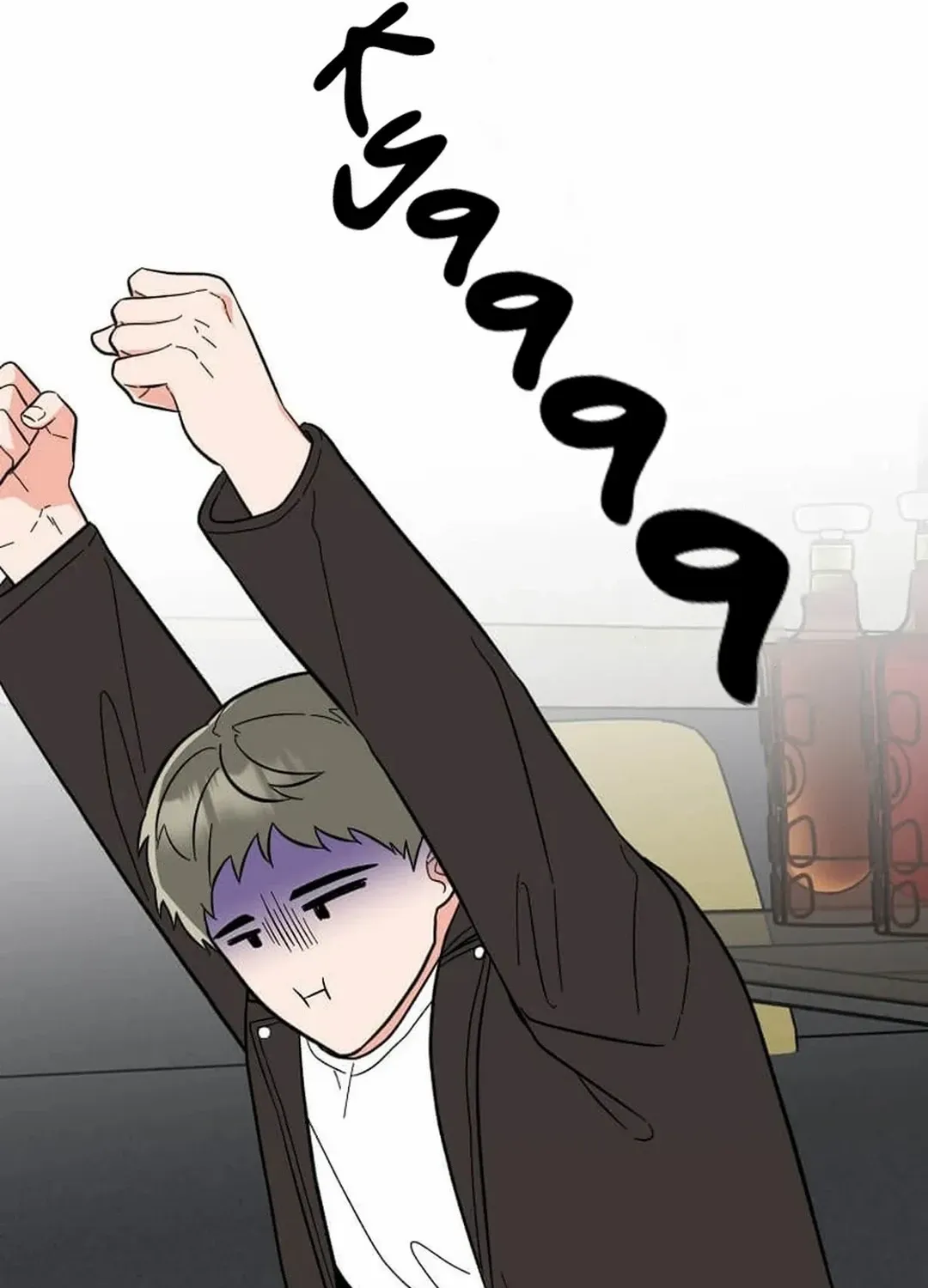 Read 1st year Max Level Manager chapter 144 image 46 on Lezhin