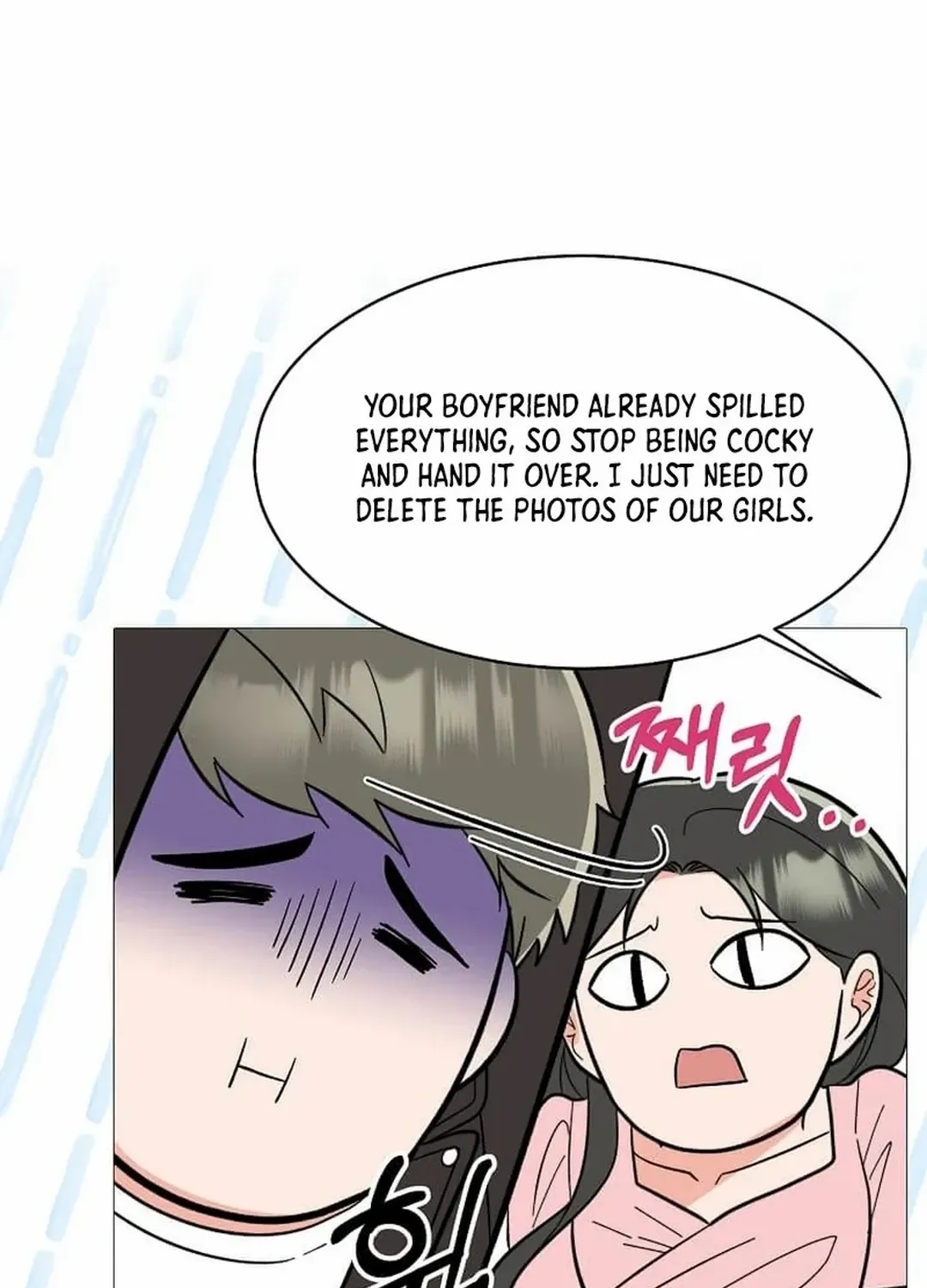 Read 1st year Max Level Manager chapter 144 image 51 on Lezhin