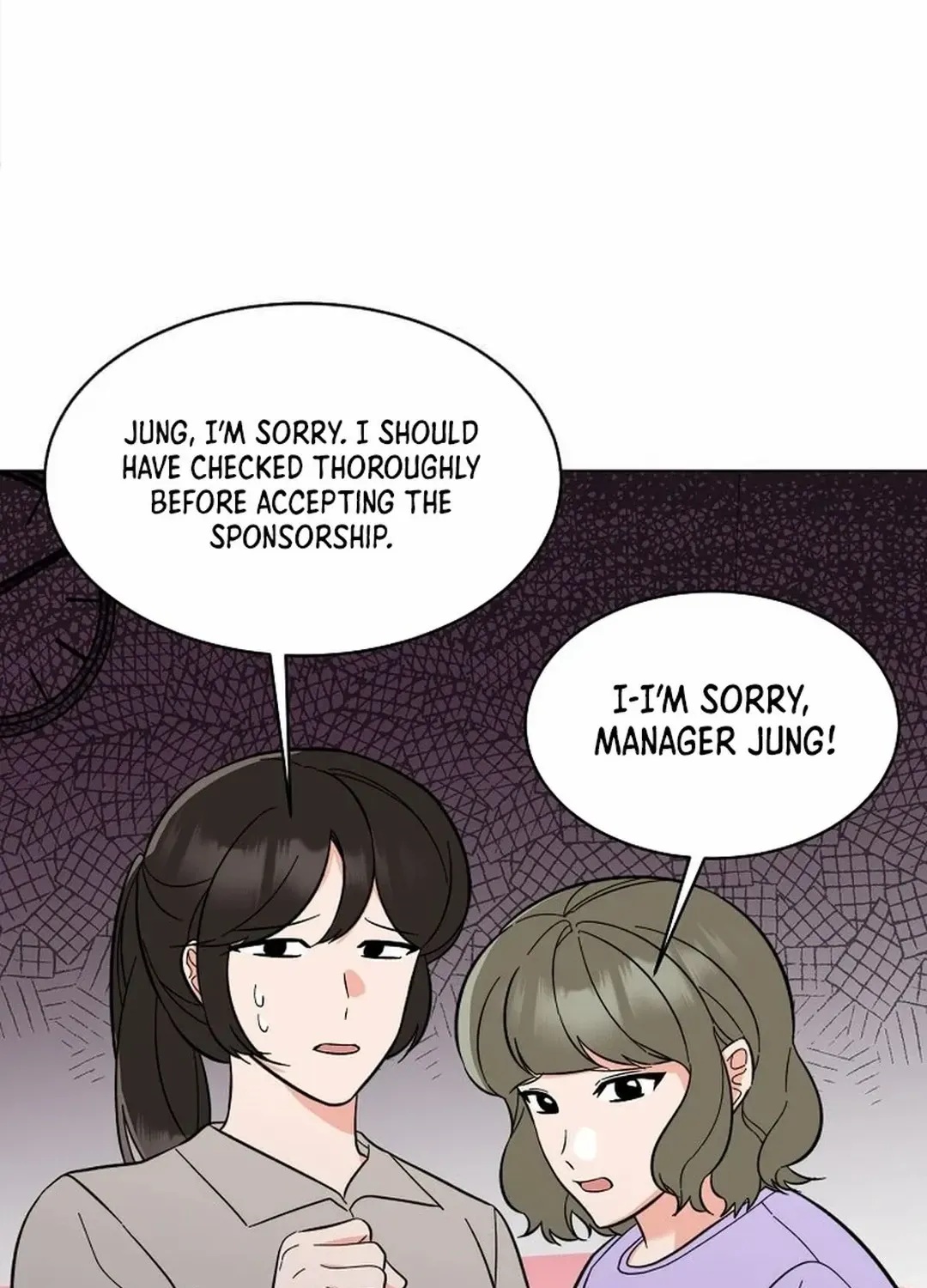 Read 1st year Max Level Manager chapter 145 image 15 on Lezhin