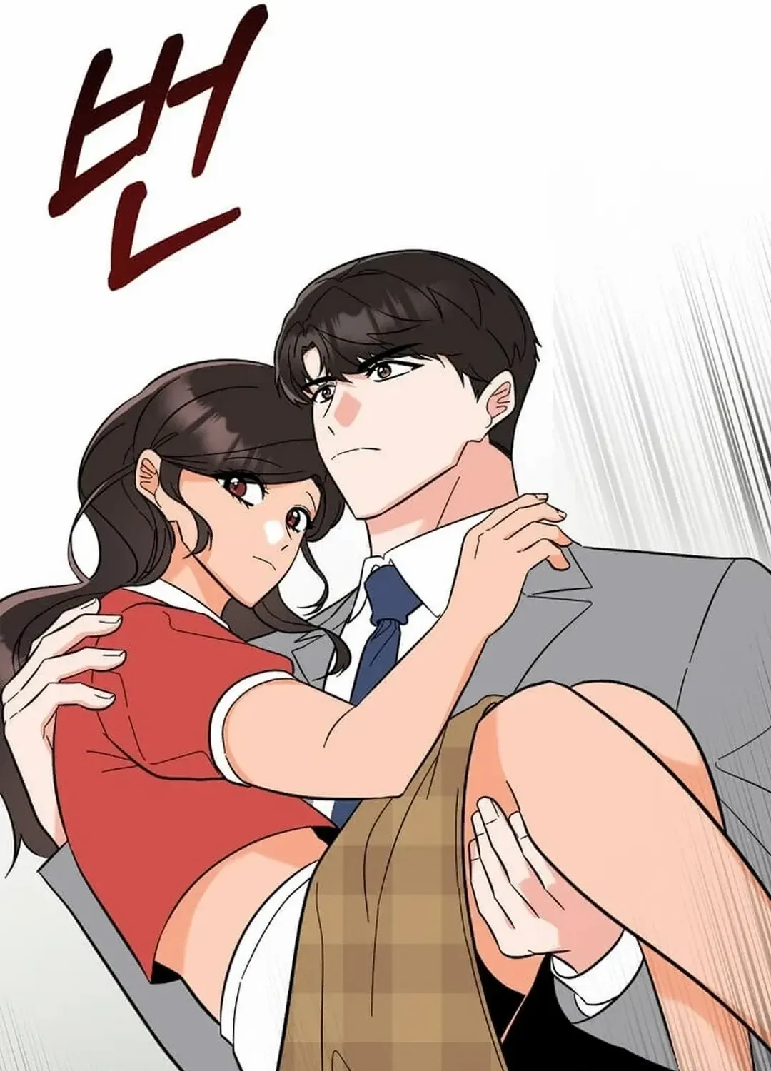 Read 1st year Max Level Manager chapter 145 image 21 on Lezhin