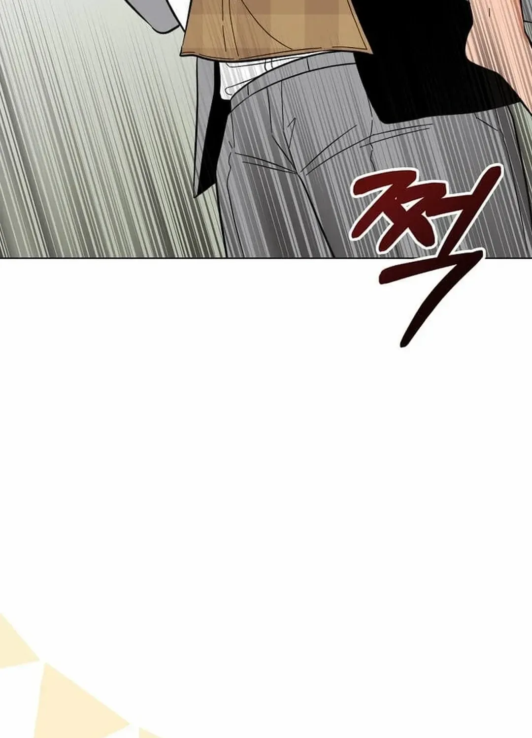 Read 1st year Max Level Manager chapter 145 image 22 on Lezhin