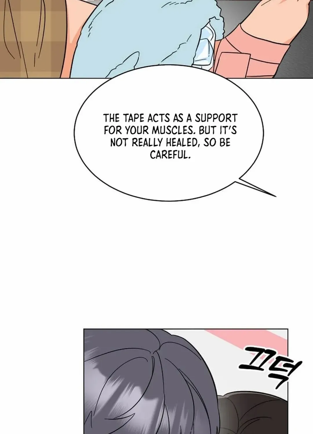 Read 1st year Max Level Manager chapter 145 image 50 on Lezhin