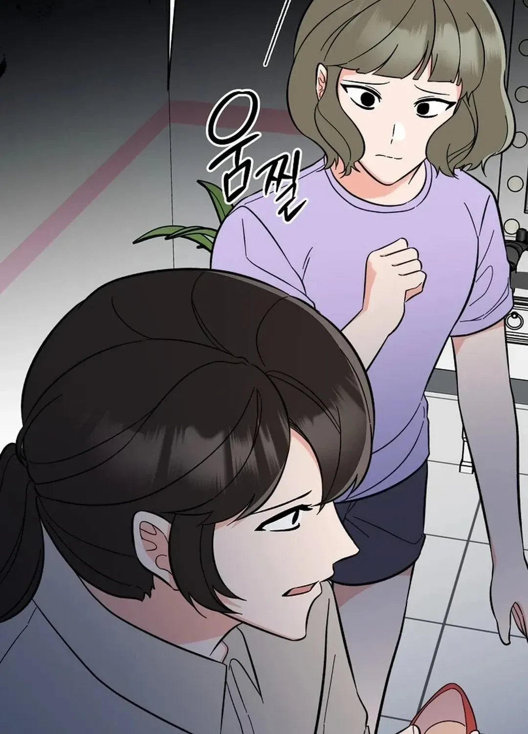 Read 1st year Max Level Manager chapter 145 image 66 on Lezhin