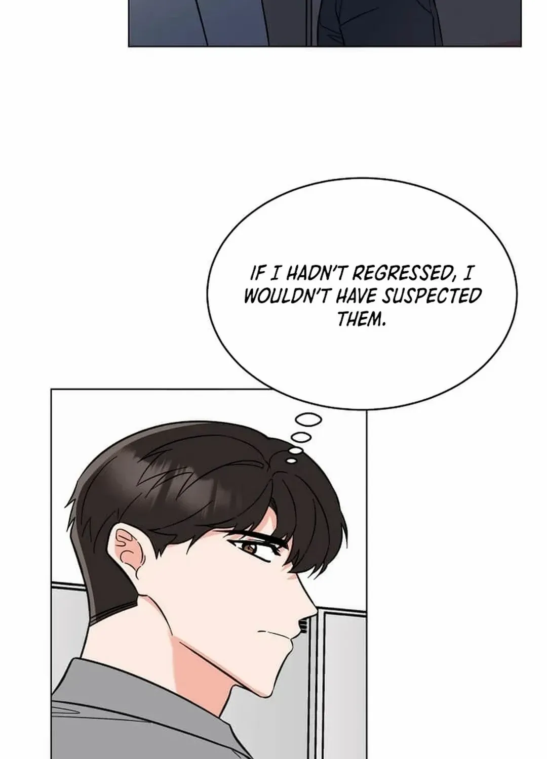 Read 1st year Max Level Manager chapter 145 image 71 on Lezhin