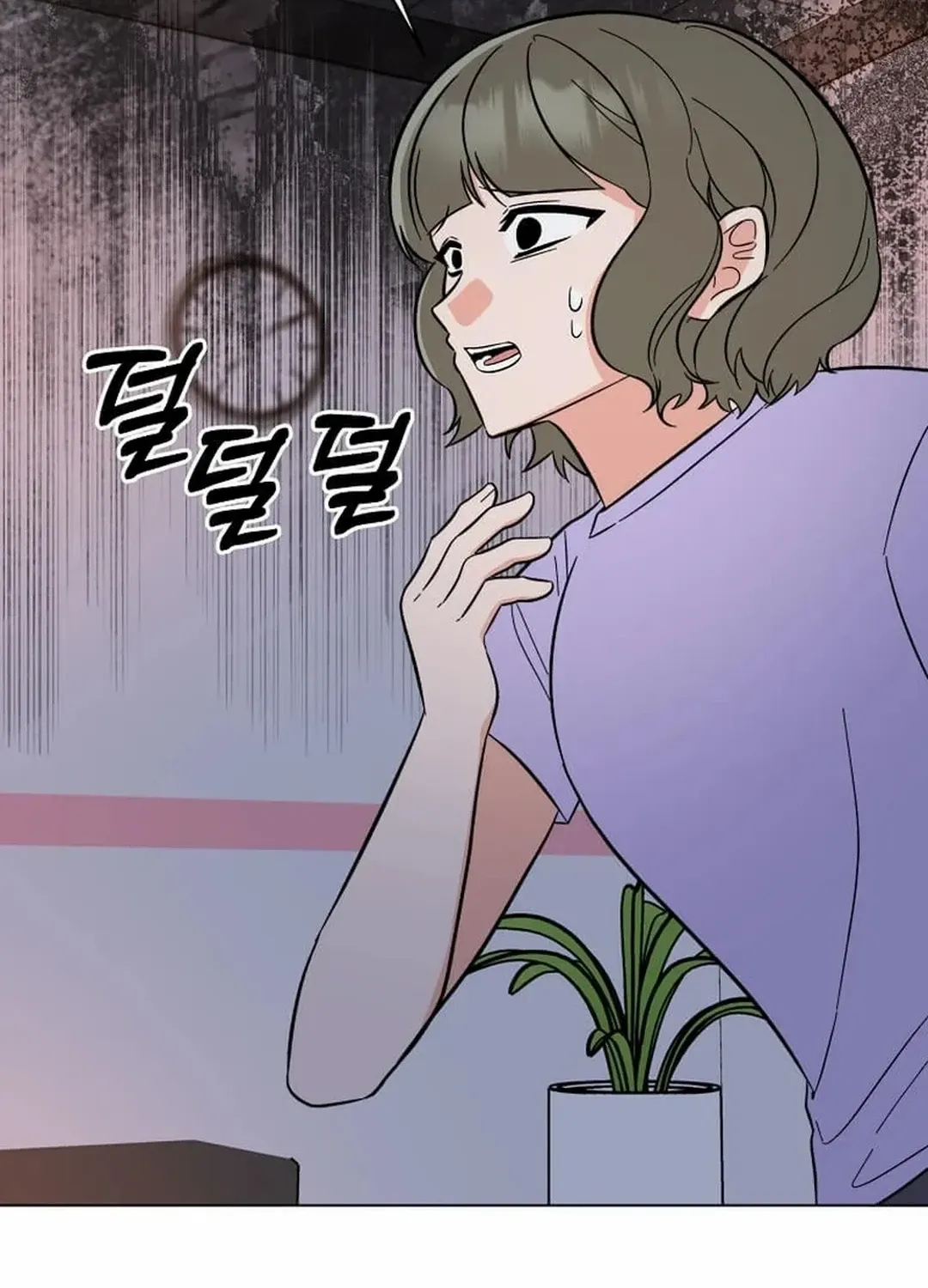Read 1st year Max Level Manager chapter 145 image 79 on Lezhin