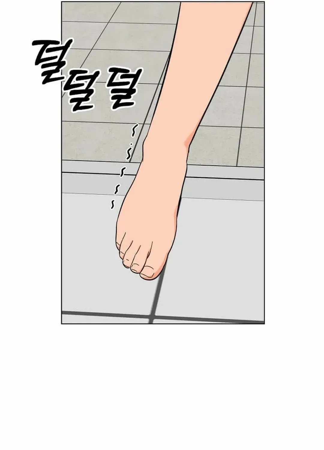 Read 1st year Max Level Manager chapter 145 image 8 on Lezhin
