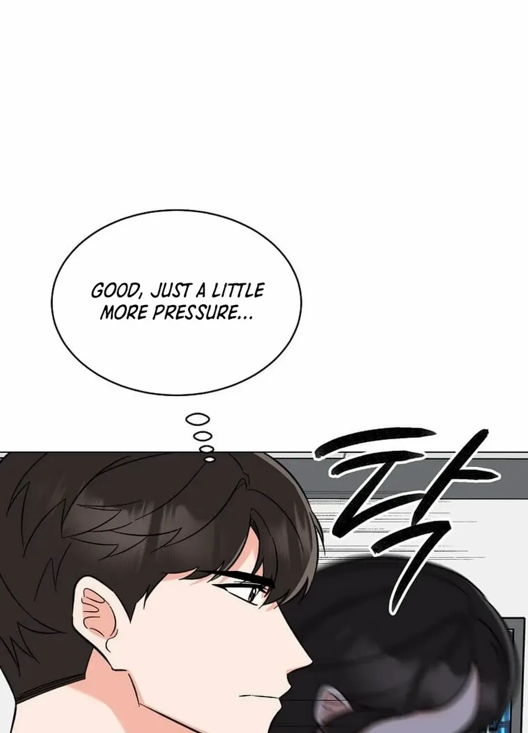 Read 1st year Max Level Manager chapter 145 image 80 on Lezhin