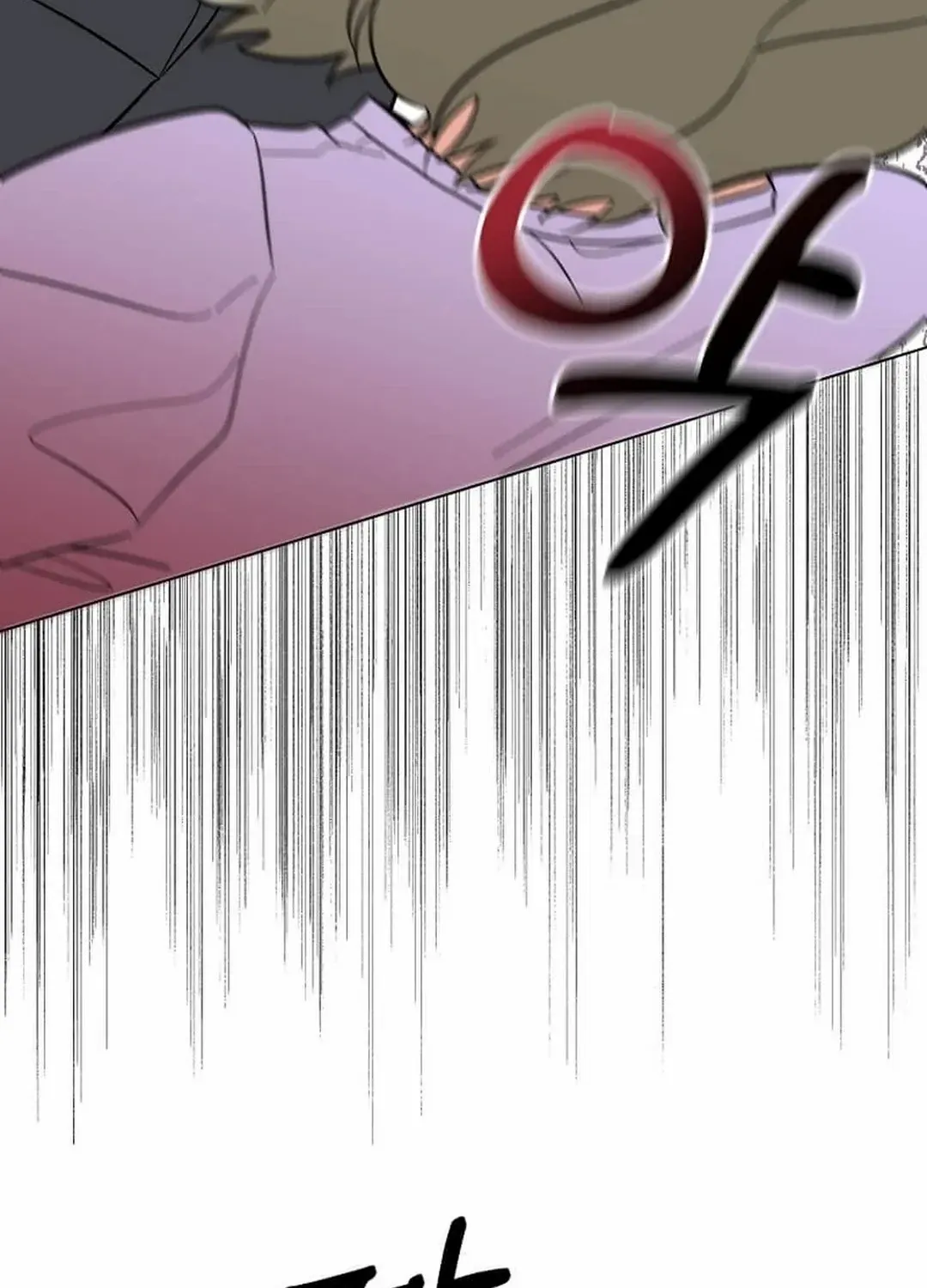 Read 1st year Max Level Manager chapter 145 image 84 on Lezhin
