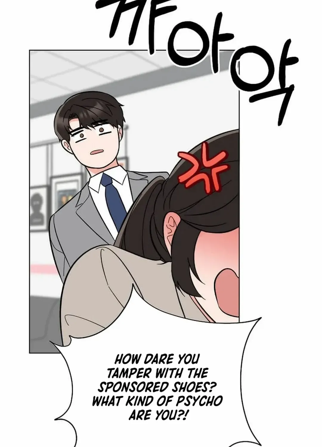 Read 1st year Max Level Manager chapter 145 image 85 on Lezhin