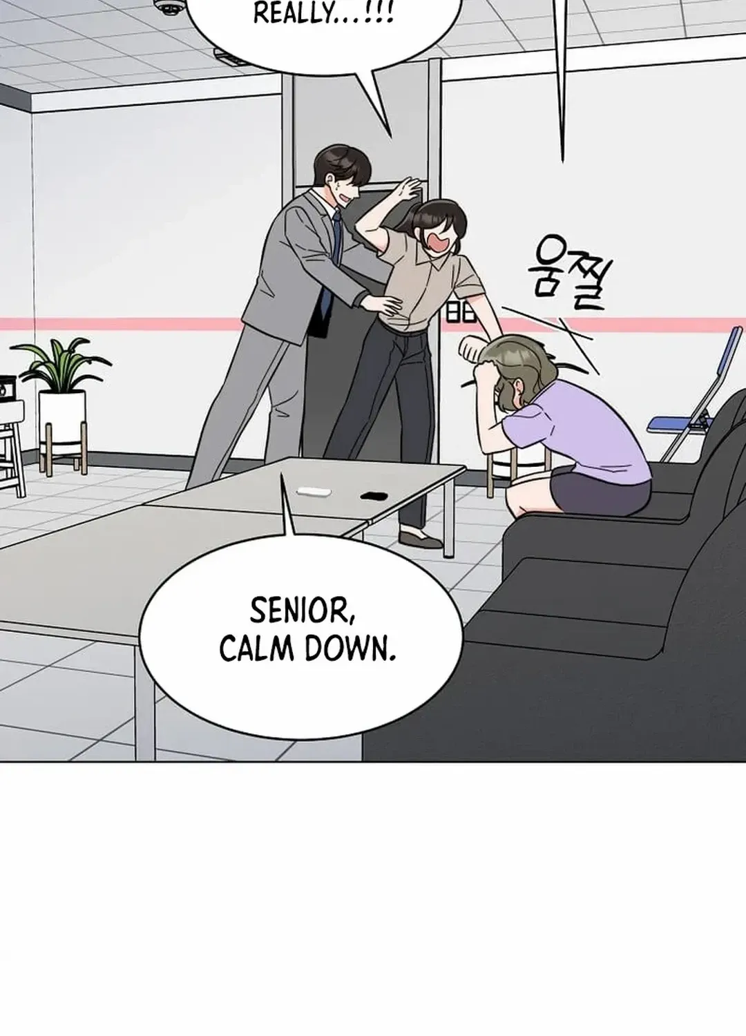 Read 1st year Max Level Manager chapter 145 image 94 on Lezhin