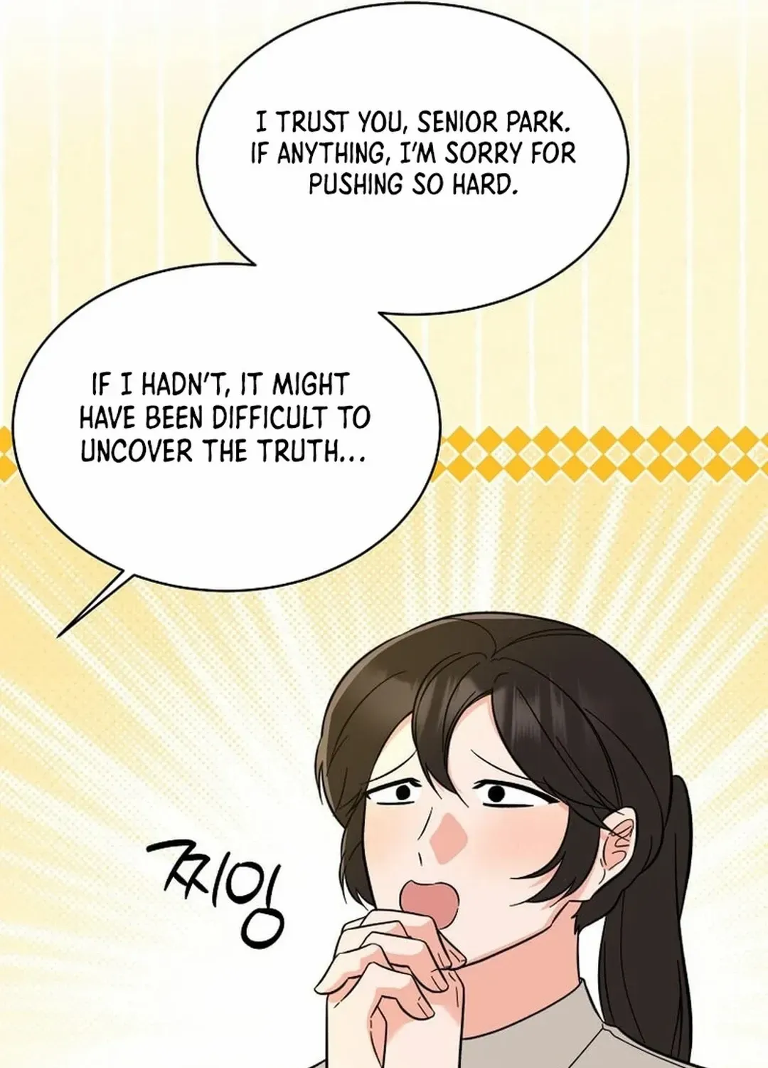 Read 1st year Max Level Manager chapter 145 image 97 on Lezhin