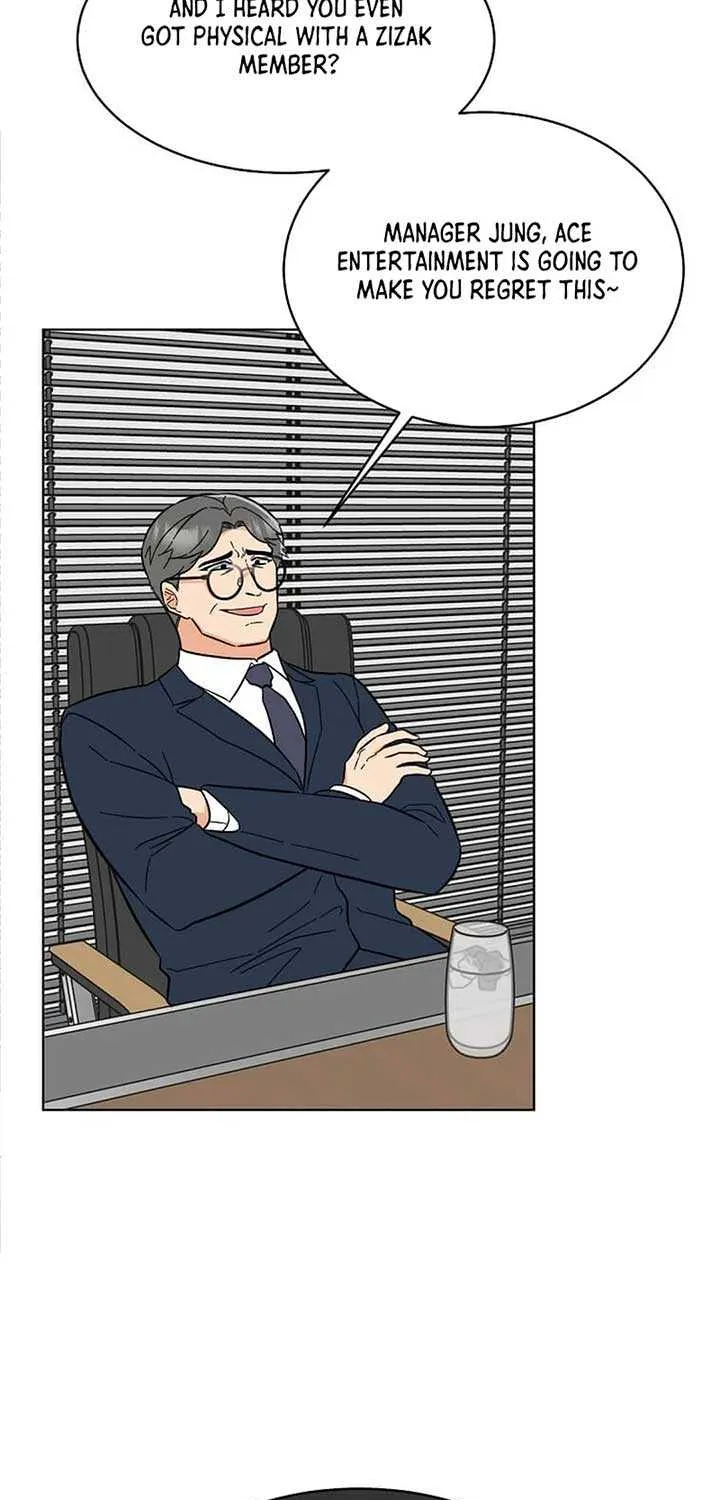 Read 1st year Max Level Manager chapter 146 image 19 on Lezhin