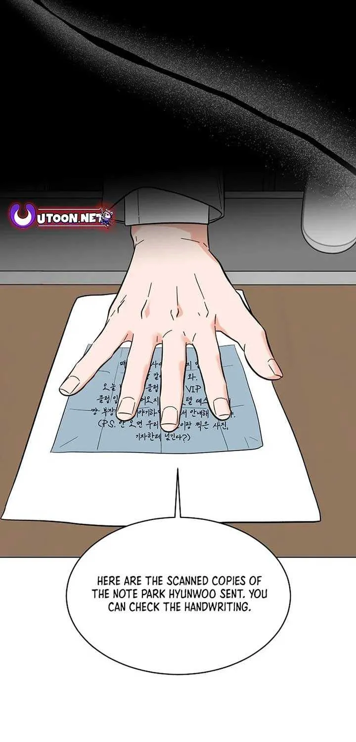 Read 1st year Max Level Manager chapter 146 image 21 on Lezhin