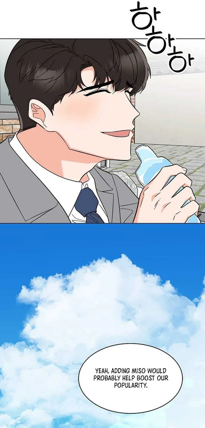 Read 1st year Max Level Manager chapter 146 image 70 on Lezhin