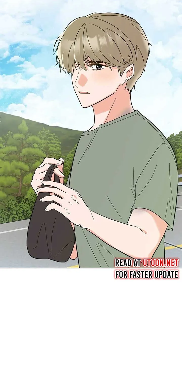 Read 1st year Max Level Manager chapter 146 image 83 on Lezhin