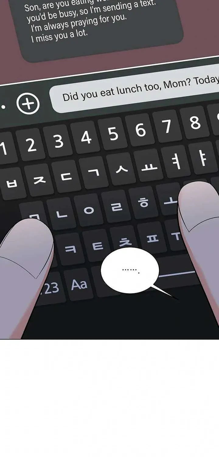 Read 1st year Max Level Manager chapter 147 image 12 on Lezhin