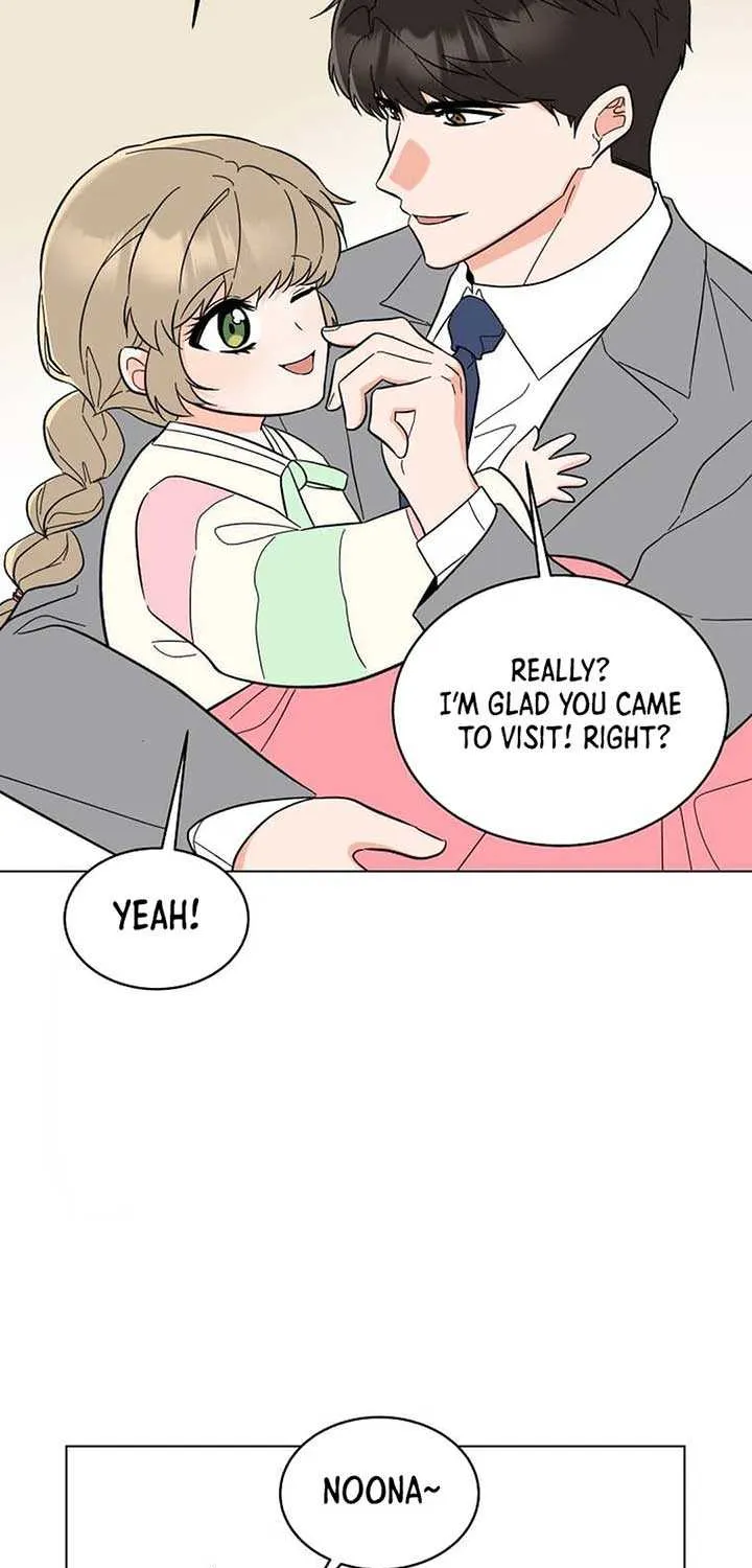 Read 1st year Max Level Manager chapter 147 image 18 on Lezhin