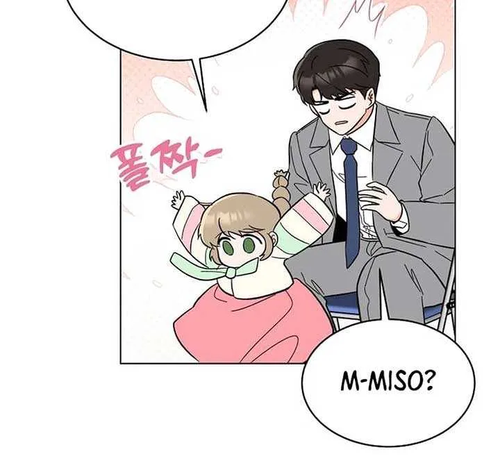 Read 1st year Max Level Manager chapter 147 image 20 on Lezhin