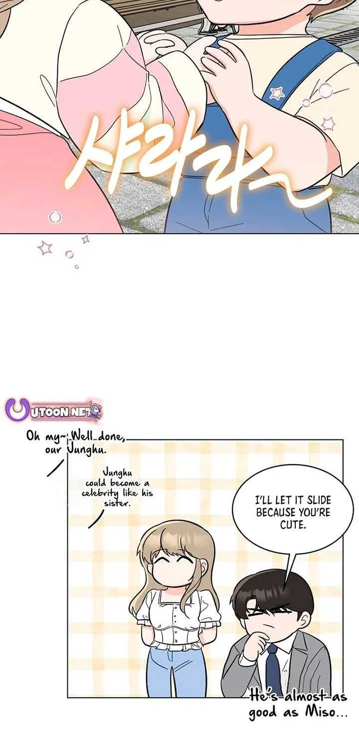 Read 1st year Max Level Manager chapter 147 image 23 on Lezhin