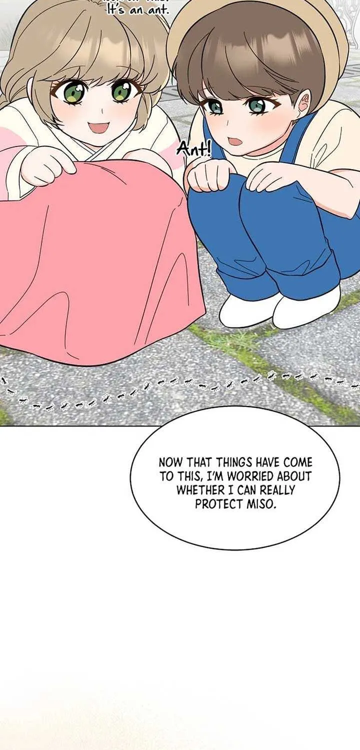 Read 1st year Max Level Manager chapter 147 image 28 on Lezhin